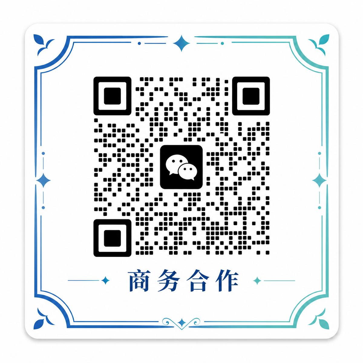 韩国主播商务合作二维码