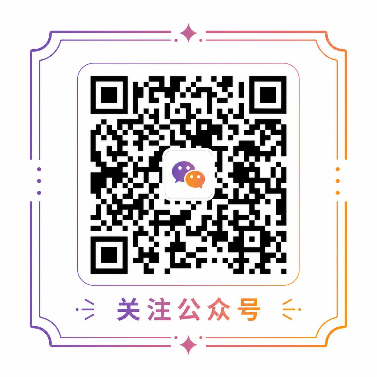 韩国主播公众号二维码